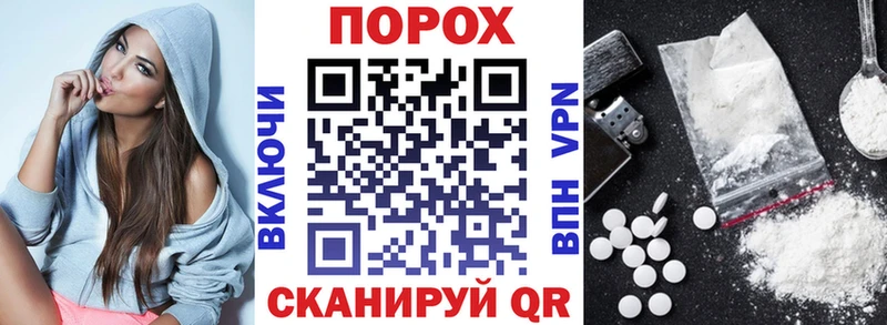 Амфетамин 98%  OMG   Южноуральск  нарко площадка как зайти  цены  