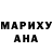 Кокаин VHQ mor tido