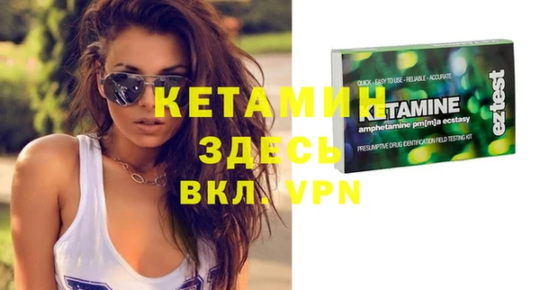каннабис Навашино