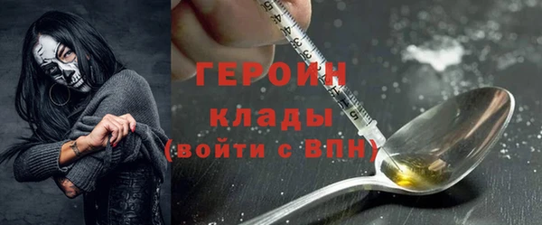 каннабис Навашино
