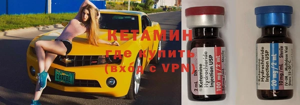 кокаин премиум Наволоки