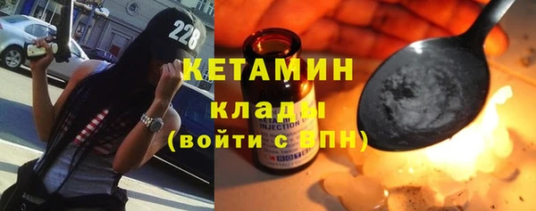 каннабис Навашино