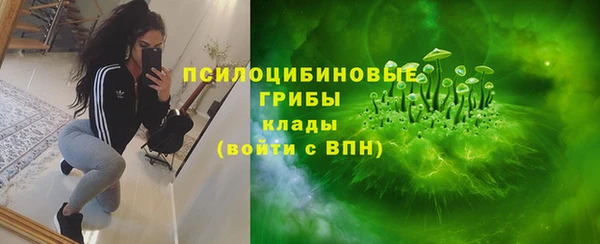 кокаин премиум Наволоки