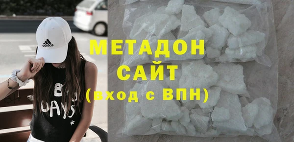 каннабис Навашино