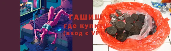 кокаин премиум Наволоки