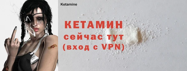 кокаин премиум Наволоки