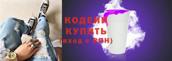 кокаин премиум Наволоки