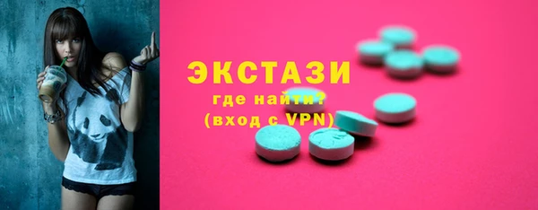 каннабис Навашино
