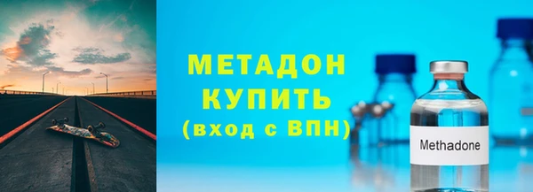 каннабис Навашино