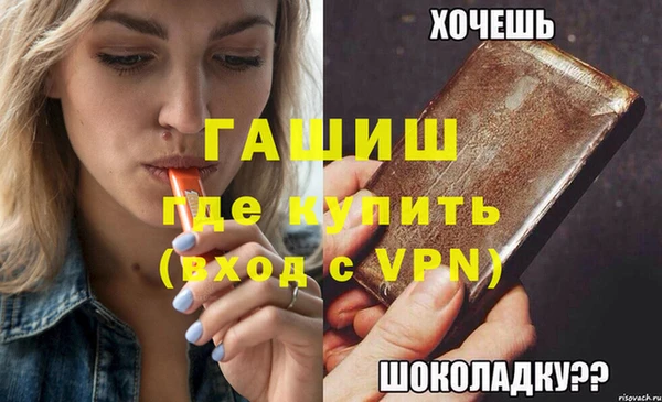 каннабис Навашино