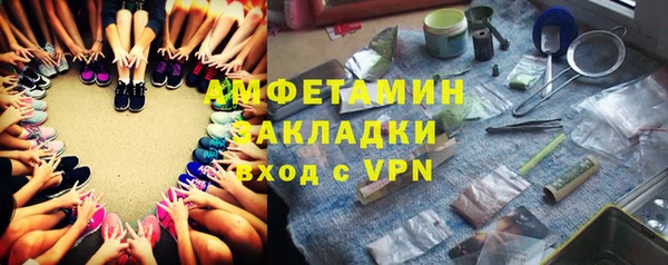 каннабис Навашино