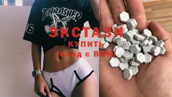тгк Надым