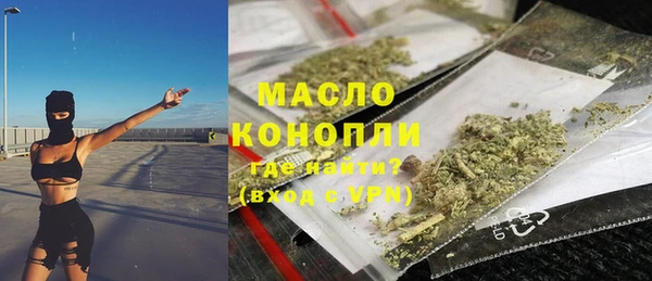 каннабис Навашино