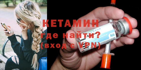 каннабис Навашино
