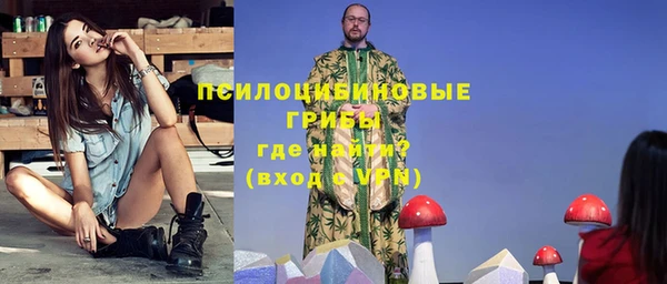 кокаин премиум Наволоки