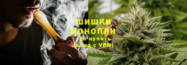 кокаин премиум Наволоки