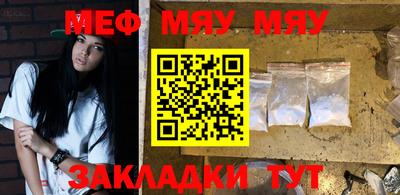 кокаин перу Наро-Фоминск