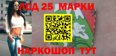 кокаин перу Наро-Фоминск
