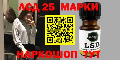 кокаин перу Наро-Фоминск