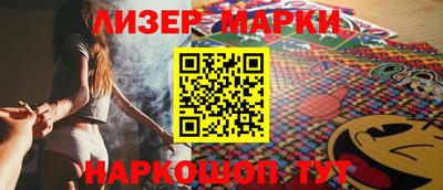 метамфетамин Нарткала