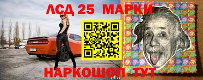 кокаин перу Наро-Фоминск