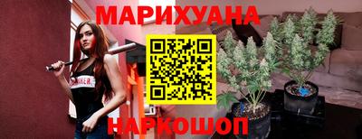 кокаин перу Наро-Фоминск