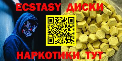индика Нальчик