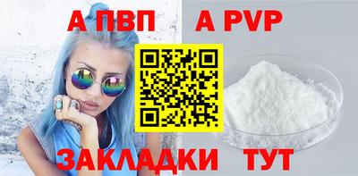 индика Нальчик