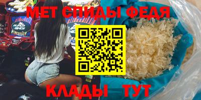 кокаин перу Наро-Фоминск