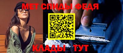 индика Нальчик