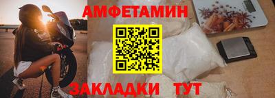 кокаин перу Наро-Фоминск