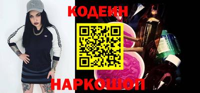 индика Нальчик