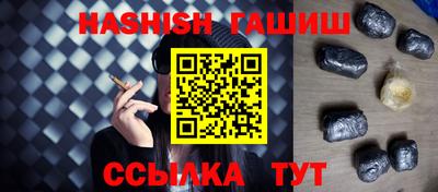 кокаин перу Наро-Фоминск