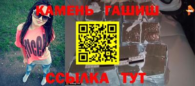 индика Нальчик
