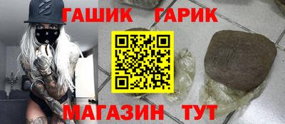 кокаин перу Наро-Фоминск