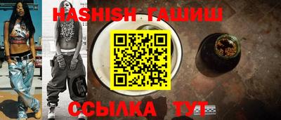 индика Нальчик