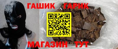 кокаин перу Наро-Фоминск
