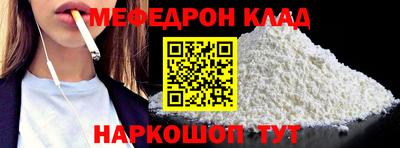 индика Нальчик