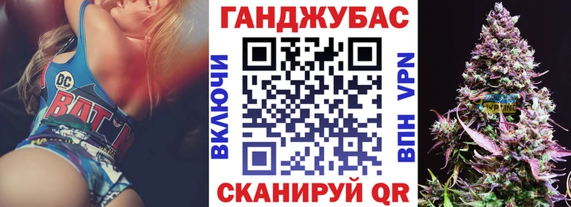 Каннабис ГИДРОПОН Южноуральск